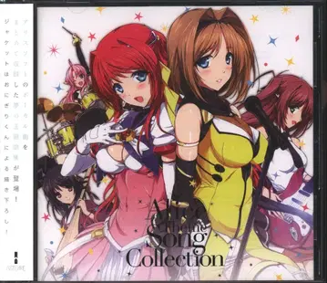 게임 CD Alice Theme Song Collection