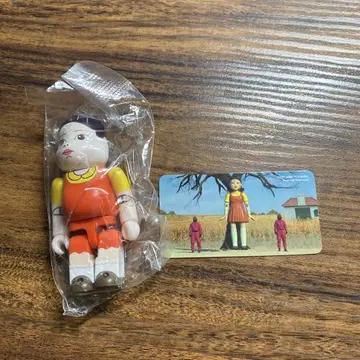 베어브릭 44 오징어 게임