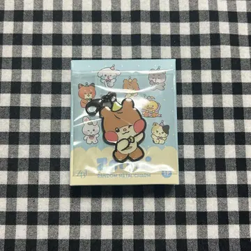 Zeroni's Home party 랜달 메탈 참 비니니