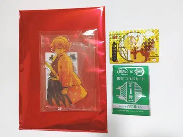귀멸의 칼날 무한성 아가츠마 젠이츠 아크릴 스탠드 긴다코 홀로 레어 카드