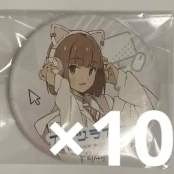사사키 쇼네 캔뱃지 10개 러브 라이브! 이키즈 라이브!