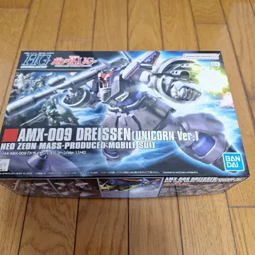 HG AMX-009 드라이센 (유니콘 Ver.)