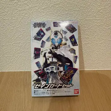 PREMIUM DX 제인 카드 세트  새상품  미개봉