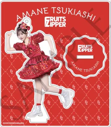 FRUITS ZIPPER 아크릴 스탠드 3rd ANNIV. 츠키아시 아메