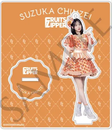 FRUITS ZIPPER 아크릴 스탠드 3rd ANNIV.
