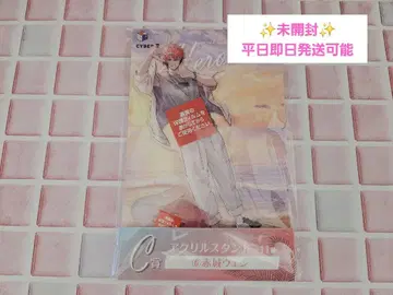 니지산지 히어로즈 아카기 웬 아크릴 스탠드 복권 스퀘어 C상