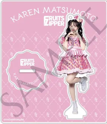 FRUITS ZIPPER 아크릴 스탠드 3rd ANNIV. 마츠모토 카렌