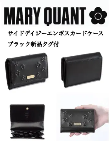 MARY QUANT 블랙 엠보싱 카드 케이스 택 포함 새상품