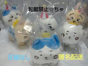 치이카와 랜드 피포포 봉제 인형 치이카와 하치와레 토끼