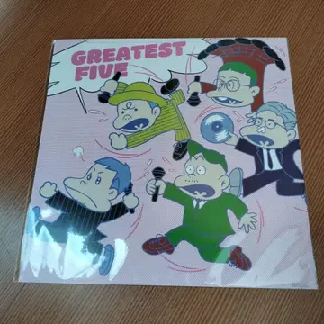 최고의 다섯 RIP SLYME 메가 재킷만