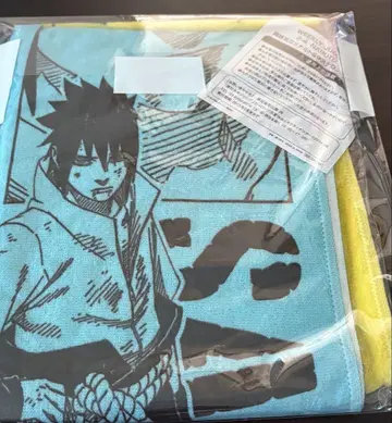 NARUTO 경품 롱 타월