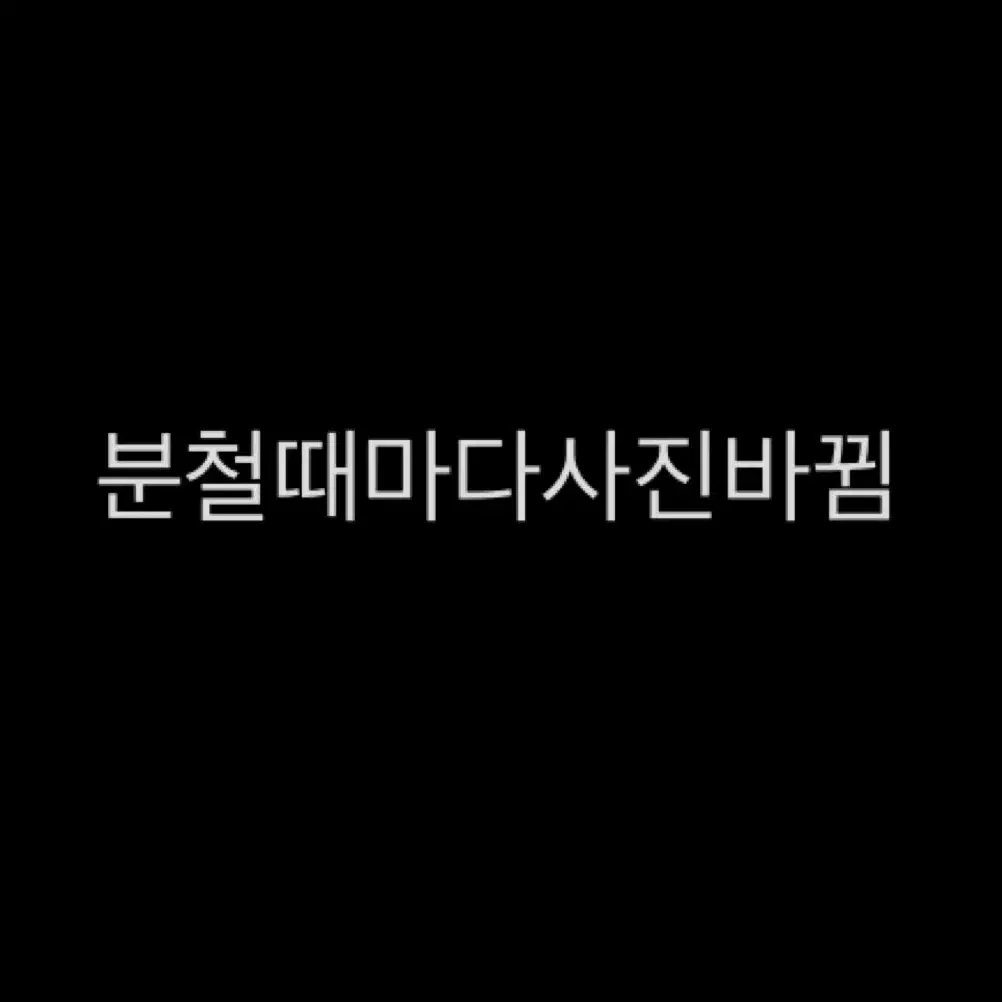 RIIZE ウォンビン ODYSSEY soundwave ラキドロ パジャマ RIIZE ウォンビン ODYSSEY soundwave ラキドロ パジャマ - メルカリ