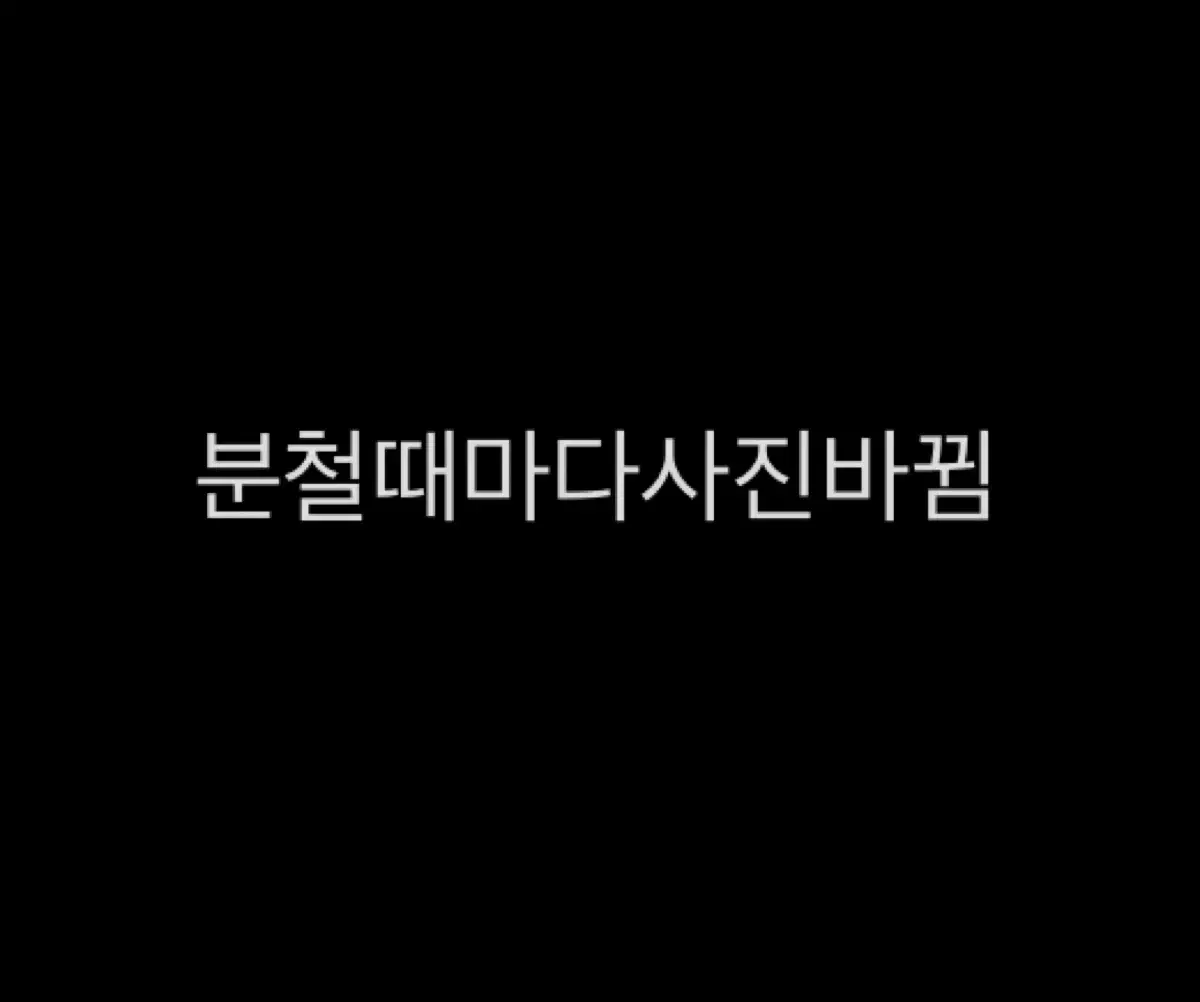 クムジュンヒョン　イジョンヒョン　CGV トレカ クムジョンヒョン Boysplanet ボーイズプラネット CGV トレカ