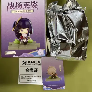원신 전장의 영웅 트레이딩 피규어 번개 편 카에데하라 카즈하