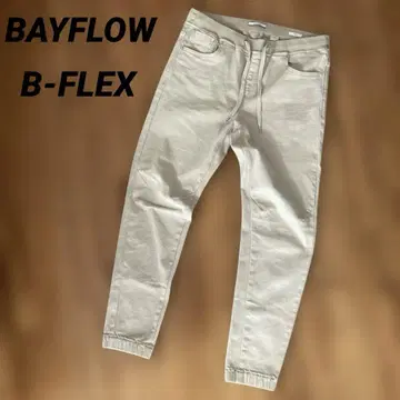 BAYFLOW 베이플로우 B-FLEX 스트레치 조거 팬츠