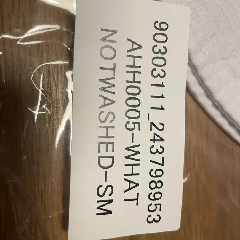 3번째 상품 이미지