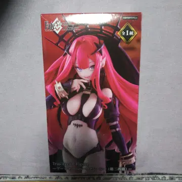 Fate/ Grand Order 아처/바르반 시 (제2차 재림)