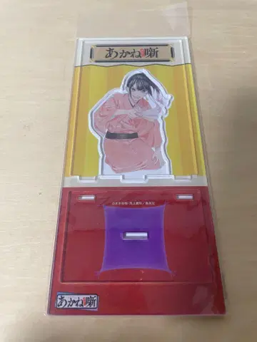 아카네 아라카와 아카네 벚꽃 아카네 아크릴 스탠드