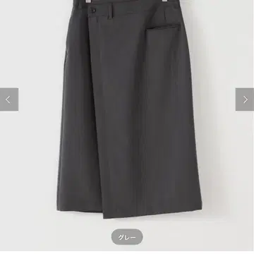 저널 스탠다드 랩 스커트