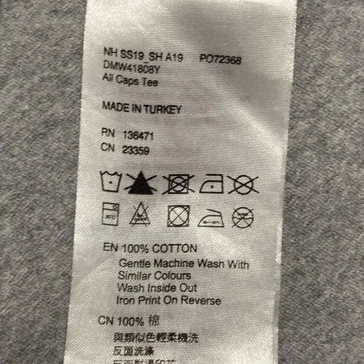 10번째 상품 이미지