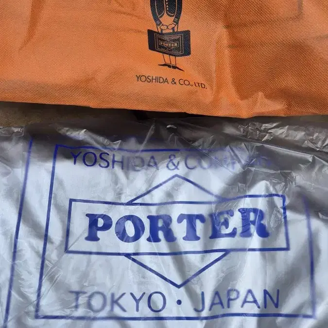 Porter】 Grocery Bag Busan Centum City Store Exclusive