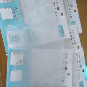 세리아 콜라주용 클리어 카드 리필 B7 씰 책