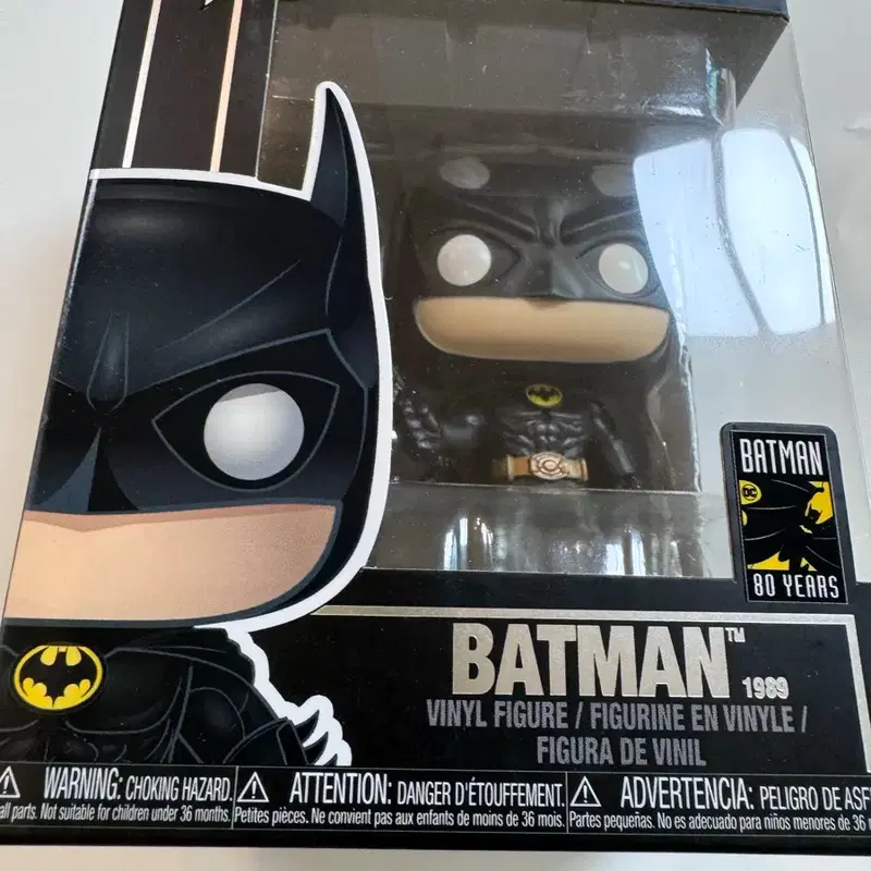 Funko Pop Batman #275, 배트맨 피규어, 히어로즈 피규어