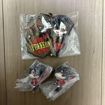 컬러풀 피치 유안군 가챠가챠 & 제일복권 세트