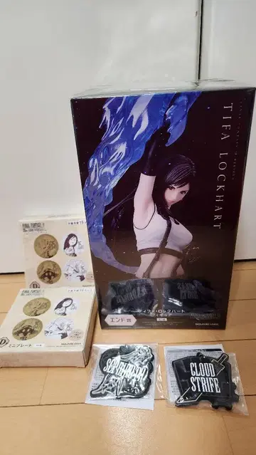 파이널 판타지 7 복권 엔드 상 티파