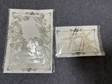 헤드 피스 및 스타피쉬 핑