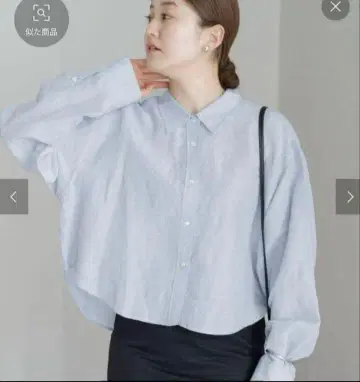 2025SS IENA 라미 리요셀 숏 셔츠 색스 블루