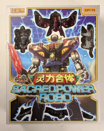 52TOYS BEAST BOX 영력 합체 SACREDPOWER ROBO