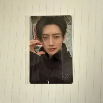 엔하이펜 송훈 유튜브 선물 B