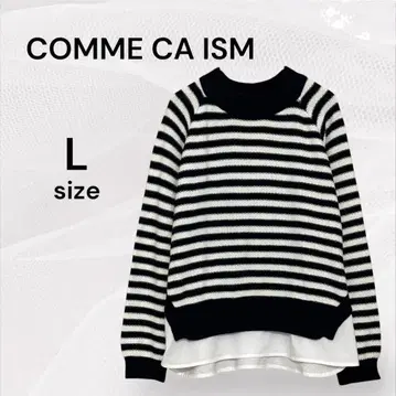 COMME CA ISM 컴시즘 새상품급 레이어드 보더 썸머 니트