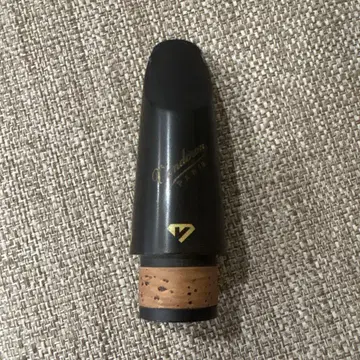 Vandoren BD5HD 클라리넷 마우스피스