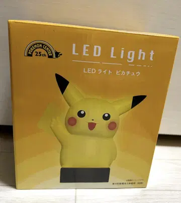피카츄 LED 라이트 25주년 기념 굿즈