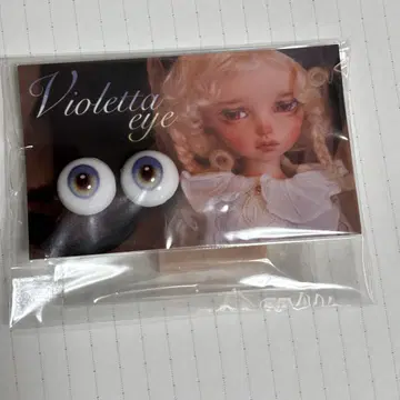에덴아이 Roseden 16mm 레진 아이 imda 3.0