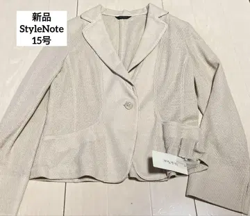 StyleNote 빅 사이즈 15호 메쉬 자켓 베이지