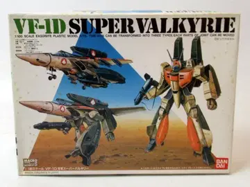 반다이 1/100 스케일 VF-1D 가변 슈퍼 발키리