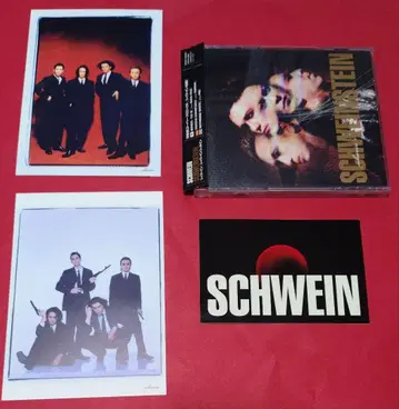 SCHWEIN 슈바인 CD 사쿠라이 아츠시 이마이 히사시