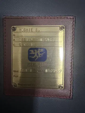 PIERO GUILI 그레이 백