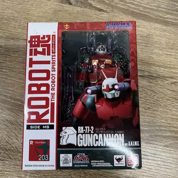 반다이 로봇혼 RX-77-2 건캐논 새상품
