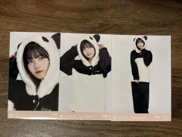 노기자카46 브로마이드 나카니시 아르노 애니멀 룸웨어 컴프