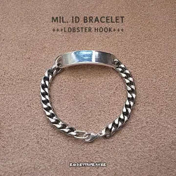 MIL. ID BRACELET / 밀리터리 ID 팔찌 - 실버
