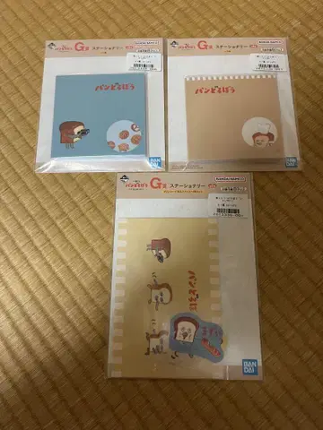 제일복권 빵 도둑