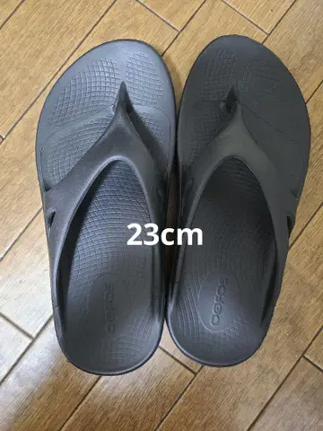 우포스 OOoriginal 샌들 23cm