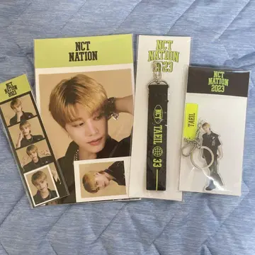 NCT NATION 2023 테일 세트