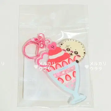 미개봉 새상품 치이카와 (먼작귀) 랏코의 샤카샤카 키링 딸기 파르페