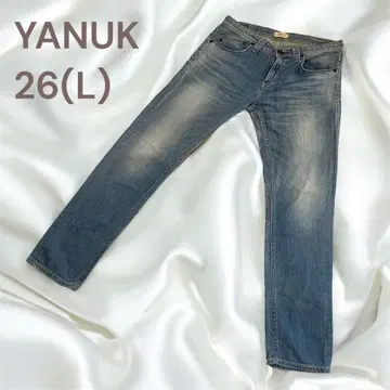 YANUK KAY 데님 boys slim 청바지 얇은 블루