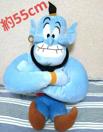 지니 약 55cm 봉제 인형
